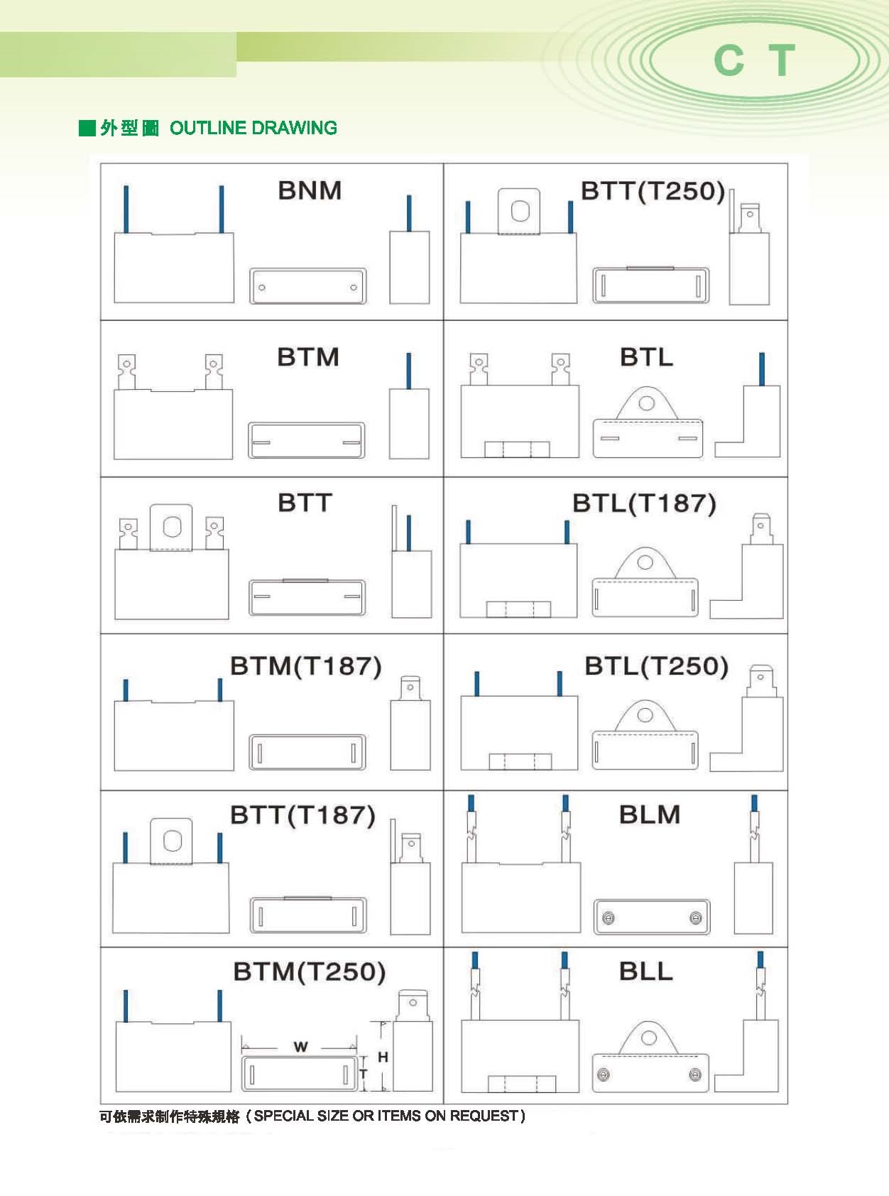 proimages/c-product/c-film-capacitors-3/18-HME.jpg