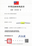 Capacitor series/parallel resister