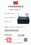 Multi capacitance module