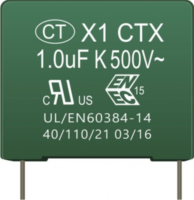 X1/X2-440/480/500V.AC安規電容器