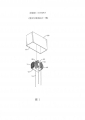 Capacitor w/inductor